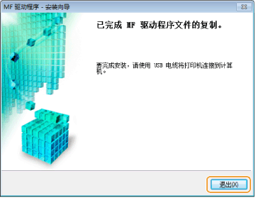 b_DIG_W036.gif