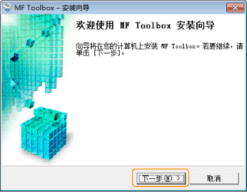 b_DIG_W038.gif