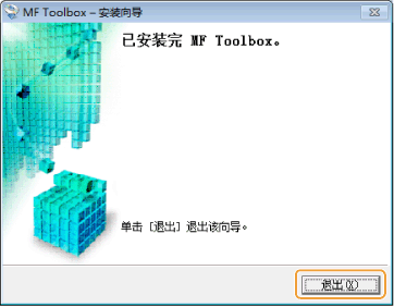 b_DIG_W039.gif