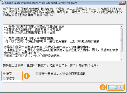 b_DIG_W040.gif
