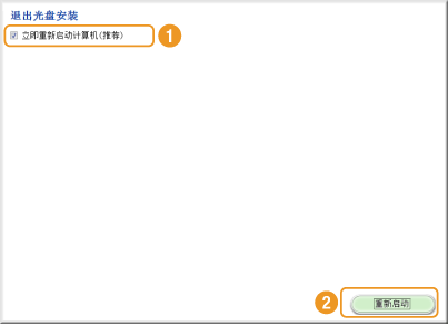 b_DIG_W042.gif