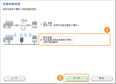 b_DIG_W003.gif