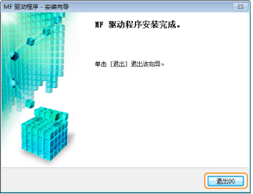 b_DIG_W013.gif
