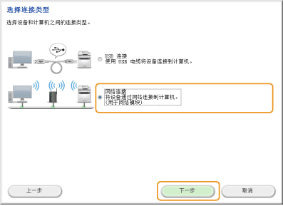 b_DIG_W021.gif