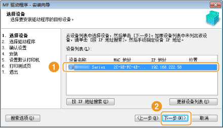 b_DIG_W026.gif