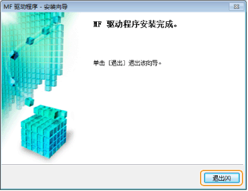 b_DIG_W037.gif
