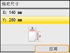 b_dis502.gif