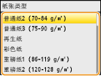 b_dis063.gif